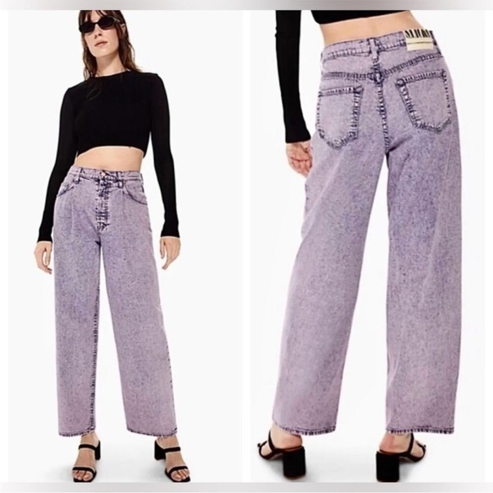 MOTHER Lavender Acid-Wash Wide-Leg Jeans